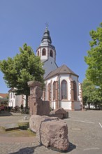 Romanesque St Martin's Church and Romanesque Fountain, Kirchplatz, Ettlingen, Black Forest,