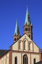 East view of St Kilian's Cathedral in Würzburg, Lower Franconia, Bavaria, Germany