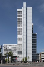 Town Hall, built 1969 to 1971, Erlangen, Middle Franconia, Bavaria, Germany