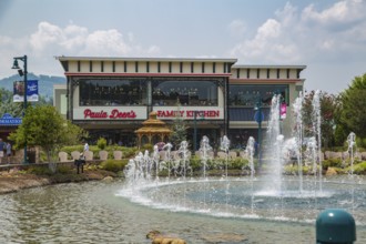 Water fountain in front of Paula Deen's Family Kitchen restaurant at The Island recreation area in
