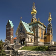 Wedding Tower and Russian Chapel, Mathildenhöhe, UNESCO World Heritage Site, Darmstadt, Hesse,
