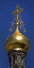 Gilded dome of the Russian Chapel, Mathildenhöhe, Darmstadt, Hesse, Germany