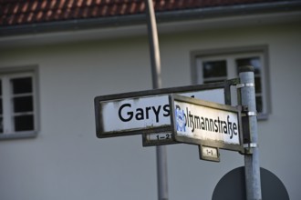 Garystraße / Boltzmannstraße street signs on the campus of Freie Universität Berlin in Dahlem