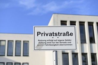 Private road on the FU campus near the Henry Ford Building of Freie Universität Berlin