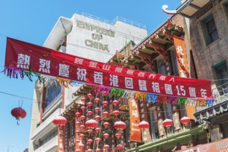Chinatown decorations, San Francisco. California, USA