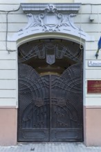 Front door to a courthouse, Czernowicz, Ukraine