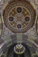 Vaulted ceiling in the Archbishop's Residence of the National Yuri Fedkovych University, founded