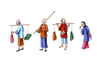 Jurisprudence, torture and punishment in medieval China, this image is a Chinese Pith paper