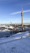Olympic site with snow in winter, park with Olympic lake and television tower, Olympic Tower,