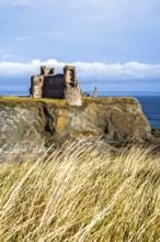 Ruins of Tantallon Castle, North Berwick, East Lothian, Scotland, UK