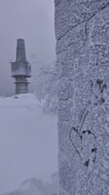 Snowy landscape with a tower and a heart drawn in frost on a wall, Backöfele, Schneeberg,