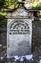 Remuh Cemetery, 1551, Remuh Synagogue, 1553, one of two synagogues still in use today, Kazimierz