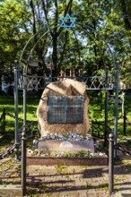 Nissenbaum Foundation Memorial for Victims of the Holocaust, Kazimierz Jewish Quarter, historically
