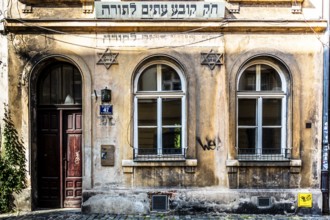 Former house for Torah students, Kazimierz Jewish Quarter, historically significant, formerly