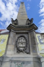 Carolina Obelisk oldest lay monument in the city, 1836, Cluj-Napoca, Transylvania, Romania
