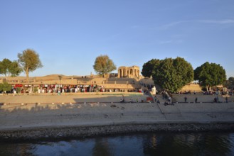 Double temple of Kom Ombo on the Nile, Kom Ombo, Egypt