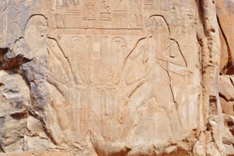 Relief of the Nile god Hapi, Colossi of Memnon, statue of King Amenhotep III, West Thebes, Luxor,