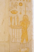 Column with relief of the Nile god Hapi, Hatshepsut temple, Hatshepsut mortuary temple, Deir