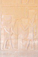 Relief of the falcon-headed god of light and sky Haroeris or Horus, double temple of Kom Ombo, Kom