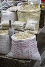 Incense, Salalah, Oman