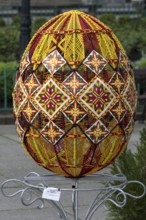 Traditional embroidered Easter egg, Czernowicz, Ukraine
