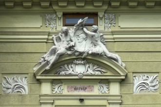 Relief of Richard Wagner surrounded by sculptures, Olha-Kobylianska Theatre, Czernowicz, Bukovina,