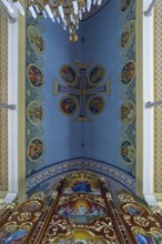 Vault and altar wall of the former German Protestant Church today Greek Catholic, Lanivka, Ukraine