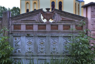 Cast-iron fence in front of the church in Ternopillja, former Dornfeld, Ukraine