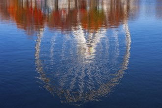 The Montreal Observation Ferris Wheel reflected in Bassin Bonsecours in autumn, Old Port of