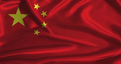 China flag with cloth textured background. National flag of China with realistic texture