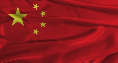 Flag of China with fabric textured background. Close up of National flag of China with realistic