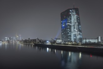 The façade of the European Central Bank (ECB) in Frankfurt am Main will be illuminated with a light