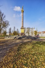 Victory column, general architecture, houses, trees with autumn leaves, meadow, fallen leaves, blue