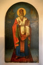 Bulgarian Orthodox Rock cave Monastery of Saint Dimitar Basarbowski, Church interior, Basarbovo,