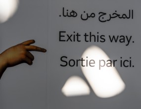 Interior design in Louvre Abu Dhabi, art museum by French architect Jean Nouvel, buildings on