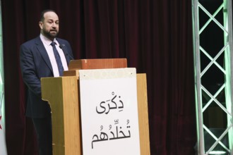 DAMASCUS, SYRIA - DECEMBER 6, 2025: Ministers and high-ranking officials of the newly formed Syrian