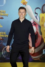 Maximilian Schuster aka YouTuber iCrimax - German premiere of SpongeBob SquarePants: Pirates Ahoy!,