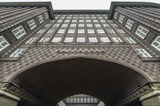 Chile House, Hamburg, Germany