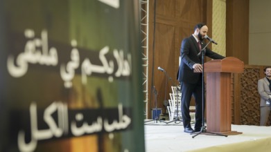 Gaziantep, Turkey – November 20, 2025: Aleppo Governor Azzam Al-Ghareeb paid an official visit to