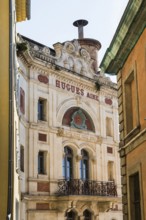 Picturesque alley in the old town, Grasse, Alpes Maritimes, Provence Alpes Cote d'Azur, French