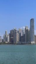 Panoramic view of skyline of Panama City downtown and financial center