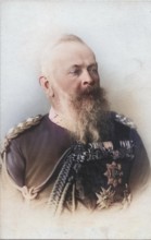 Luitpold Karl Joseph Wilhelm of Bavaria (born 12 March 1821 in Würzburg, died December 1912 in
