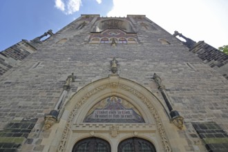 Portal of the late Gothic St Jacob's Church, view upwards, perspective, Köthen, Saxony-Anhalt,