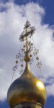 Onion dome, Russian Orthodox Church of All Saints, also known as the Russian Chapel, Bad Homburg