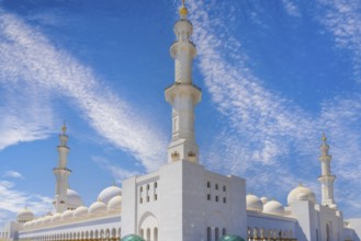 Abu Dhabi Grand Mosque, Iconic Landmark and Architectural Marvel of UAE