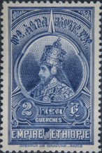 Haile Selassie I (1892, 1975) was Emperor of Ethiopia between 1930 and 1974. Portrait on Ethiopian