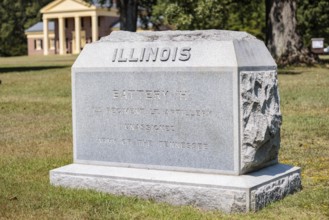 Carved stone memorial marker for Battery H, 1st Regiment Lt Artillery, unassigned, Army of the