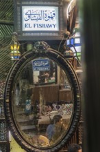 Cairo, Egypt. July 2nd 2024 One of the many mirrors inside El Fishawy coffee shop in Khan El