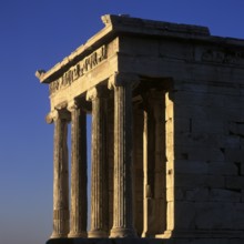 Temple of Athena Nike, Acropolis, general view from the south, Athens, Greece
