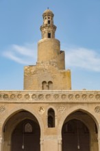 Islamic designed architecture and spiral Tulunid Dynasty Minaret of Ibn Tulin Mosque in Cairo, one